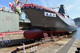 mogami