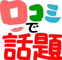 ウェブ アニメーター