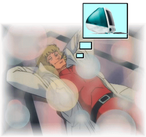 ウェブ アニメーター